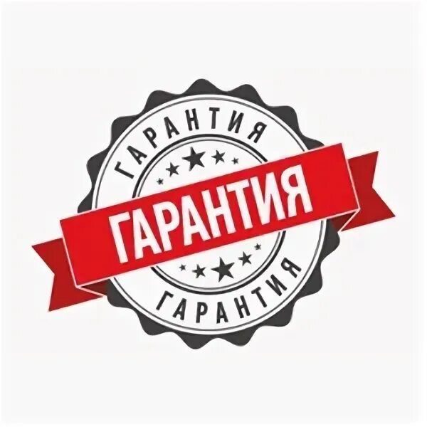Что нужно знать о гарантиях: права потребителя в 2025 году