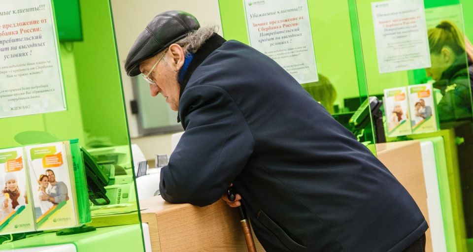 Как пенсионер стал жертвой банковского обмана: путь к справедливости через суды