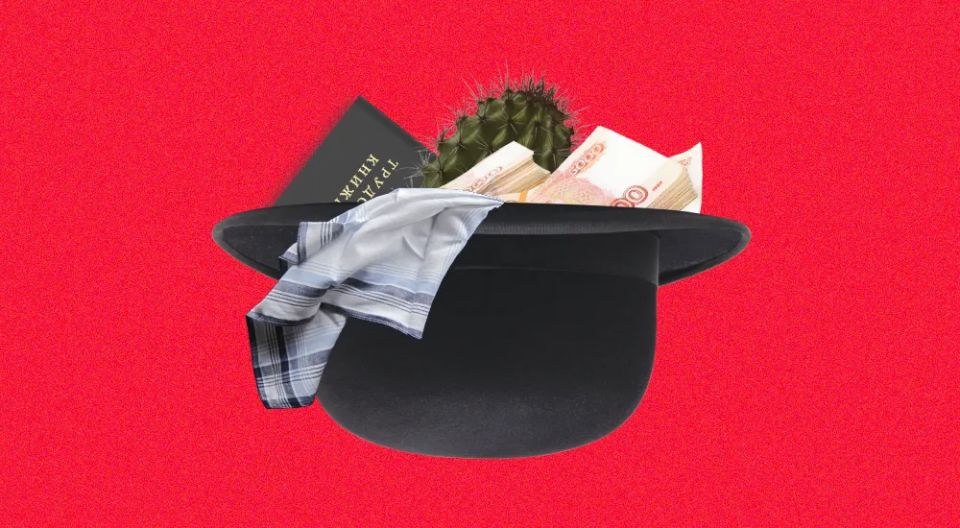 Как добиться справедливости: взыскание недополученной пенсии с работодателя