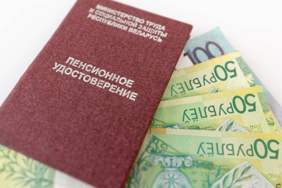 Пенсии и пособия: досрочная выплата на праздничную дату