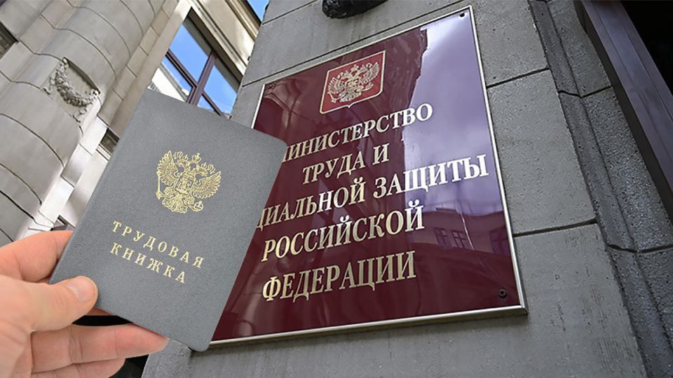 Минтруд анонсирует изменения в начислении социальной доплаты к пенсии: справедливость на первом месте