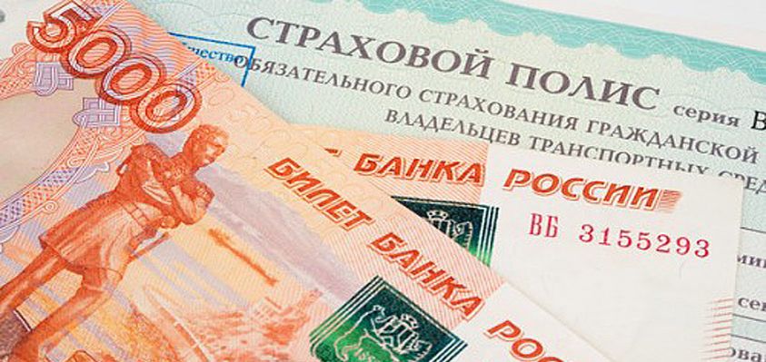 Долгожданное решение: индексация выплат пострадавшим