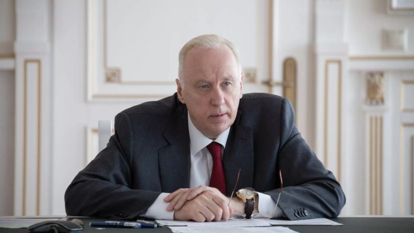 Бастрыкин: перемены в общественном сознании — залог успеха в борьбе с коррупцией