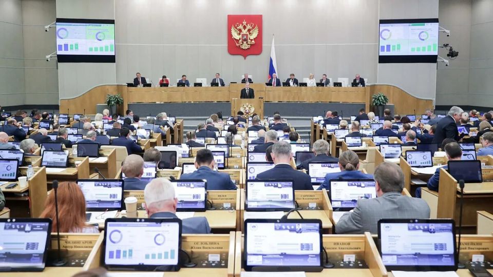 Госдума бьет тревогу: Россия теряет триллионы долларов, требуются серьезные меры