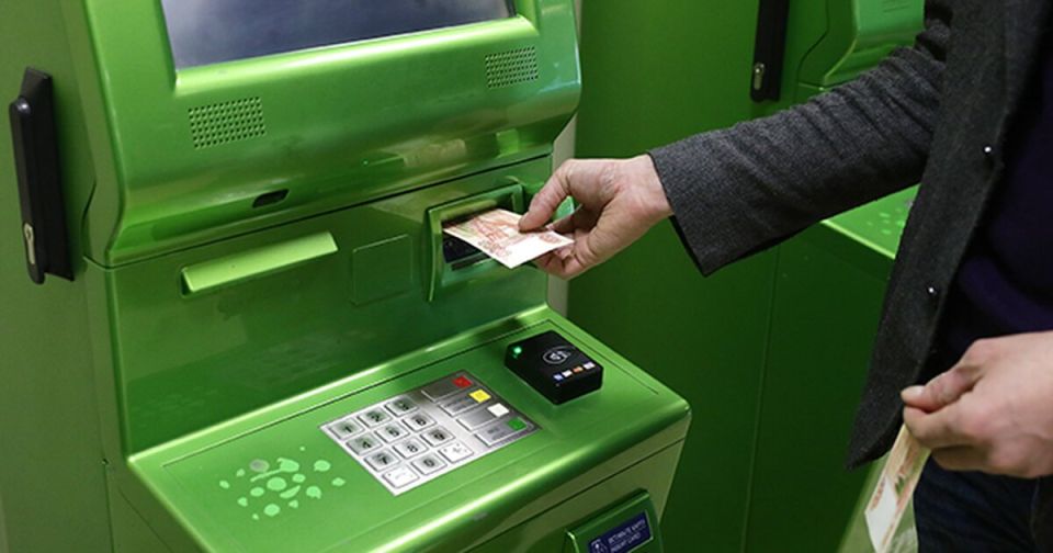 Новые правила пополнения карт: как банки защищают средства граждан от мошенников