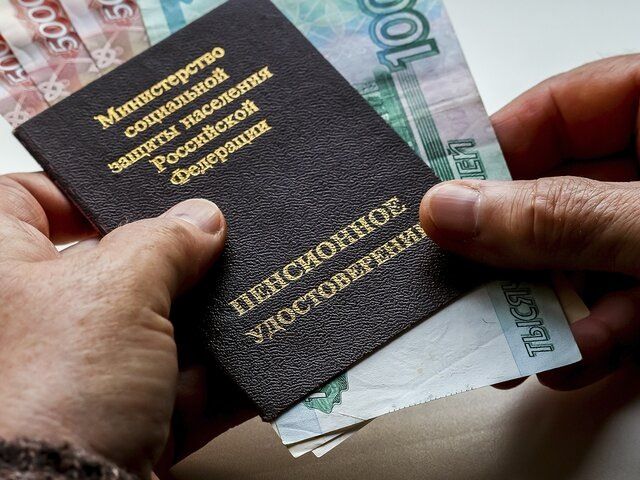 Новые пенсии и утилизационный сбор