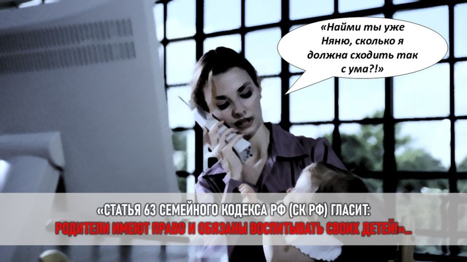 Как декретный отпуск стал настоящим испытанием для молодых матерей