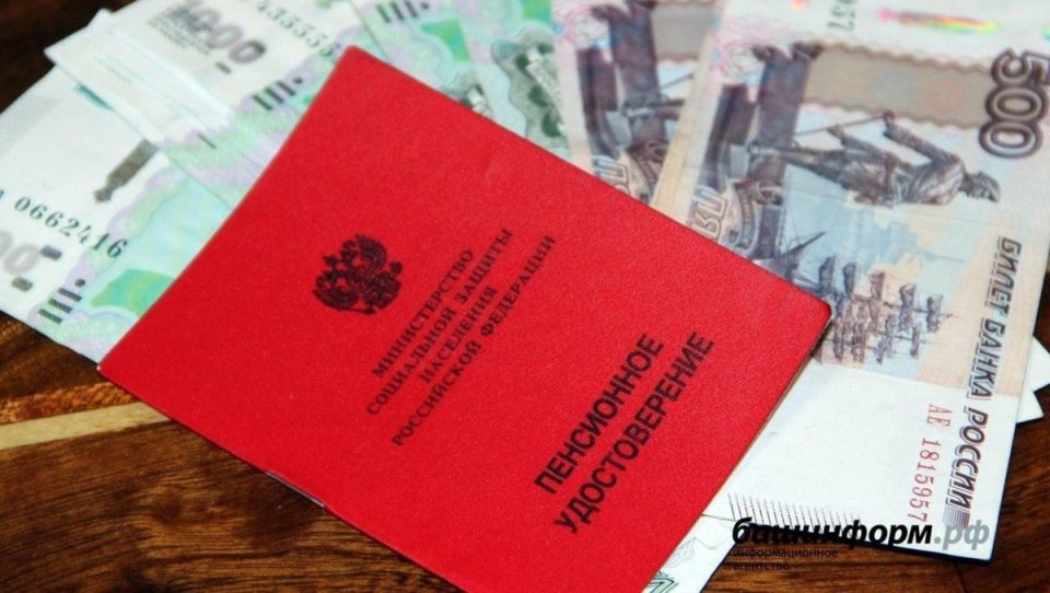 Досрочная пенсия в России: кто может выйти на заслуженный отдых раньше и каковы условия