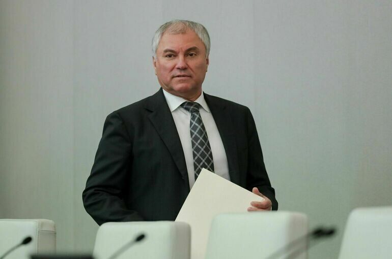 Новые горизонты детского отдыха: контроль под усилением