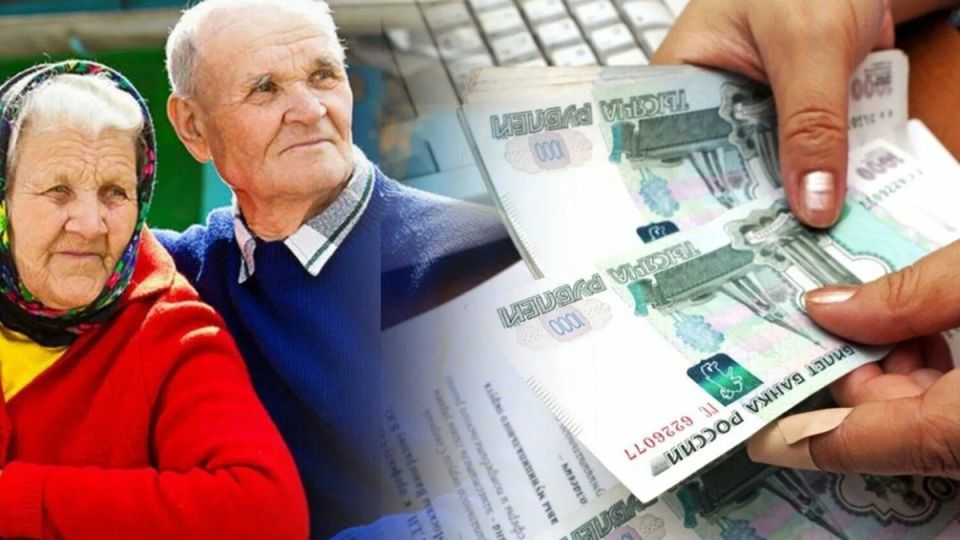 Повышение пенсий в России: что ждет граждан в 2026 году?