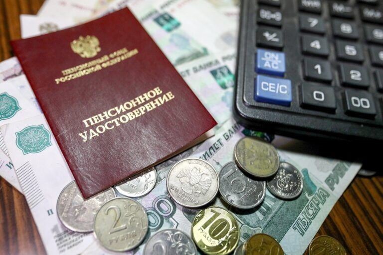 Средняя пенсионная выплата в России: как изменились цифры в 2025 году