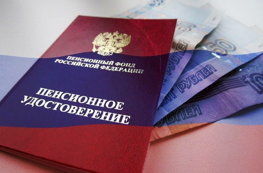 Получили отказ в перерасчете пенсии? Простой план действий для восстановления справедливости