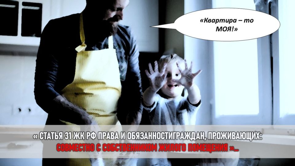 ��������� ������ ����: �������� ��������� � ����������� ������ � ����� ����������