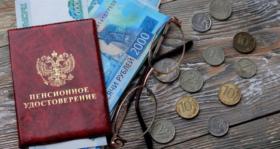 Пенсионные изменения: государство заботится о детях, зачатых после утраты отца