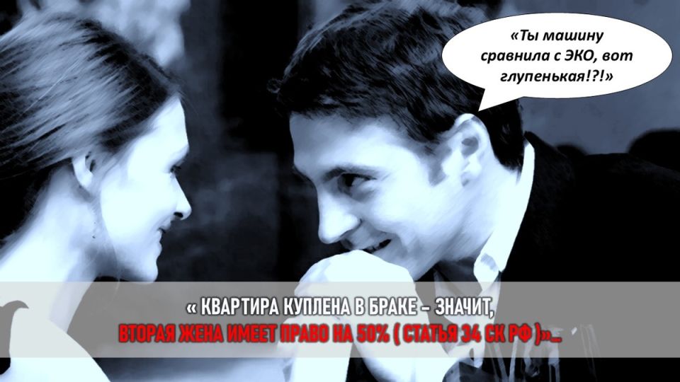 ������� ��������: ��� ����� ����� ���� ��������� �� ��������� � ������� �������