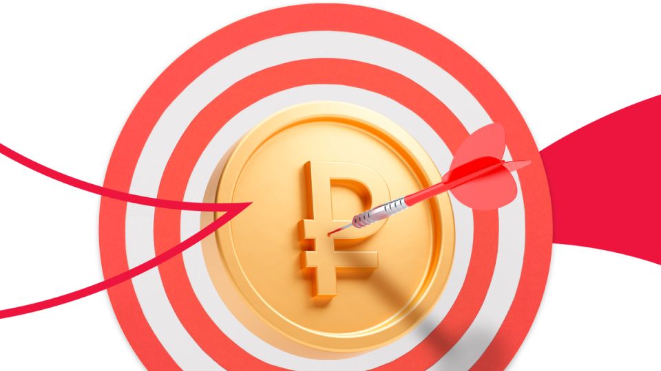 Как грамотно ставить и достигать финансовые цели в 2025 году