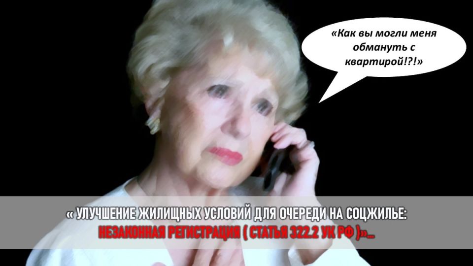 ��� ������� ����� �������� � ������ ���������