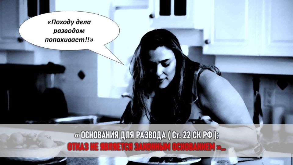 Когда любовь превращается в контракт: история о семейных условиях