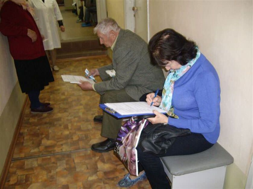 �������� ���������� ����������� �����������: ������ �� ����������