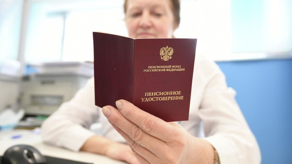 Новые правила пенсионного обеспечения: чего ждать пенсионерам в 2026 году