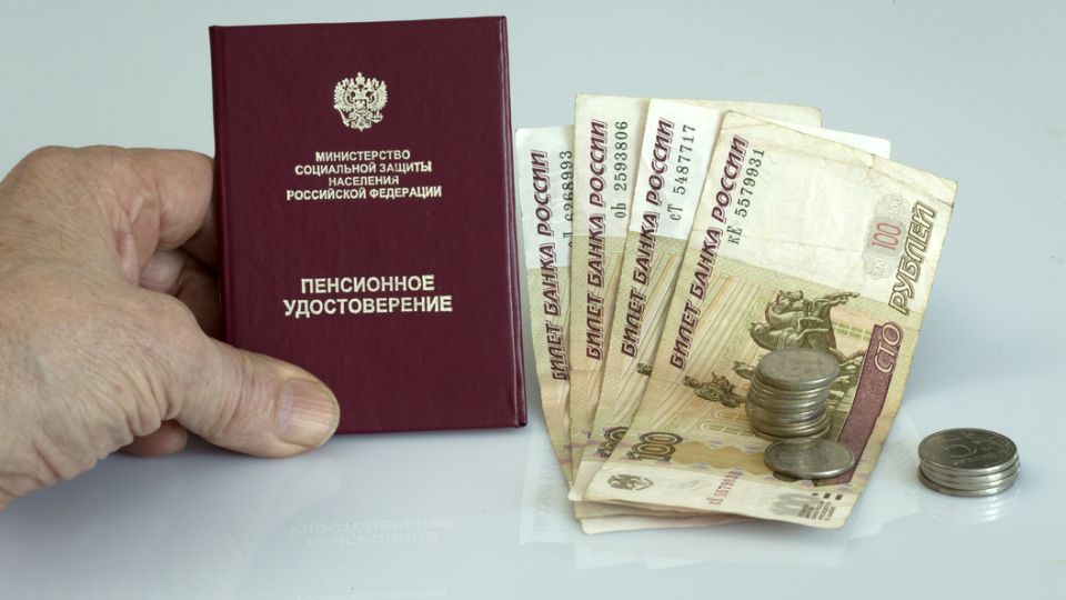 Почему россияне стремятся на пенсию раньше 65 и как сделать это с умом