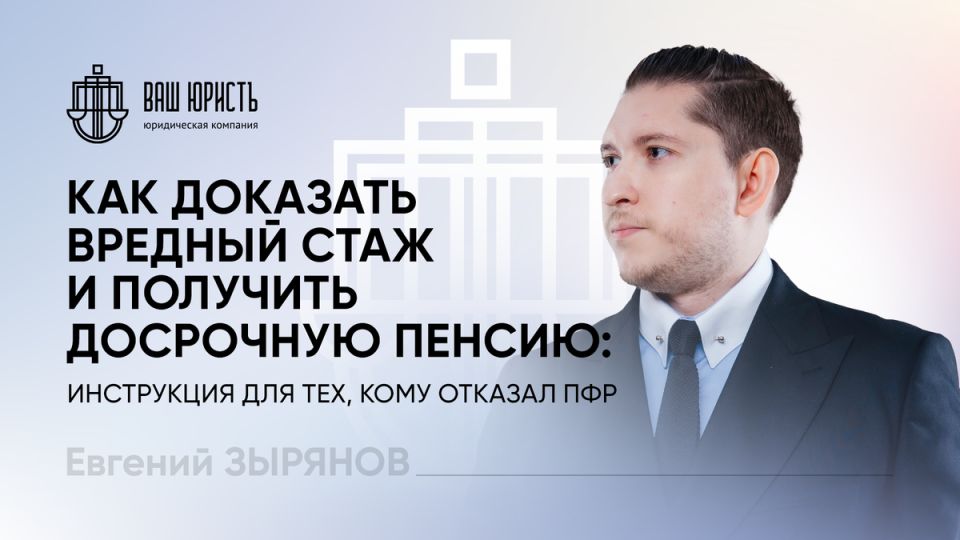 ��������� ������: ������ �� ��������� � ����������� �������