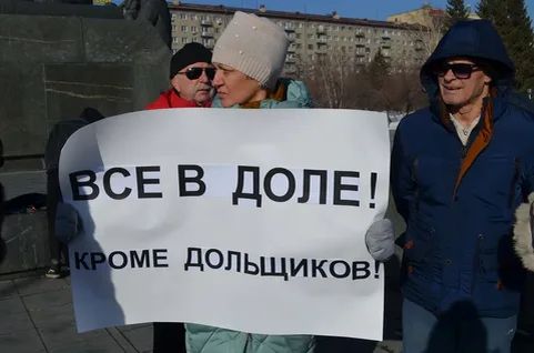 Как защитить свои права при долевом строительстве? Полезные советы для дольщиков