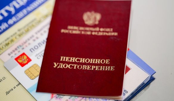 Пенсионные прибавки 2026: три волны повышения для всех категорий граждан