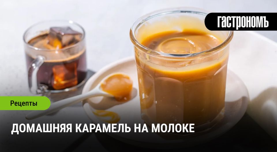 ��� ������� ������������ �������� �� ������: ������� ��������� ����������