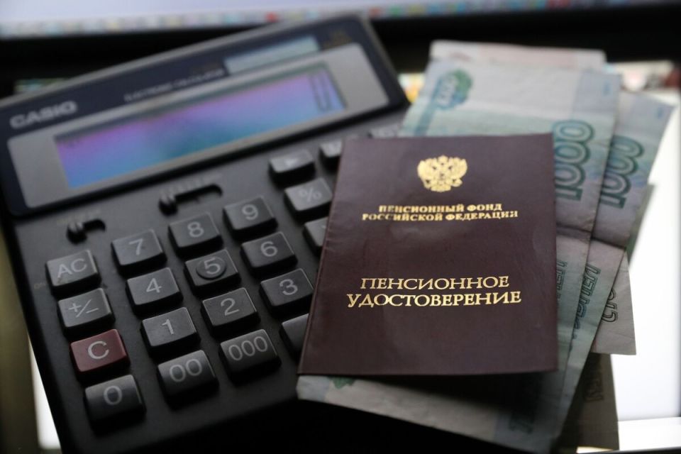 Где в России в 2026 году ожидается самый высокий рост пенсий