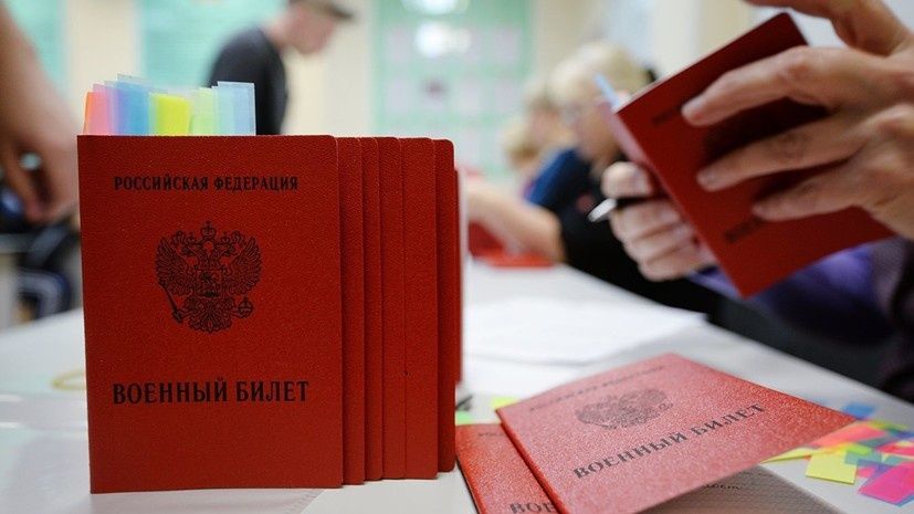 Серьезные изменения для военнообязанных: как избежать штрафов при переезде в 2026 году