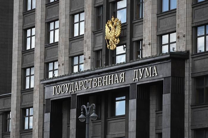 ������� ������������� ����������� ���� � 2026 ����