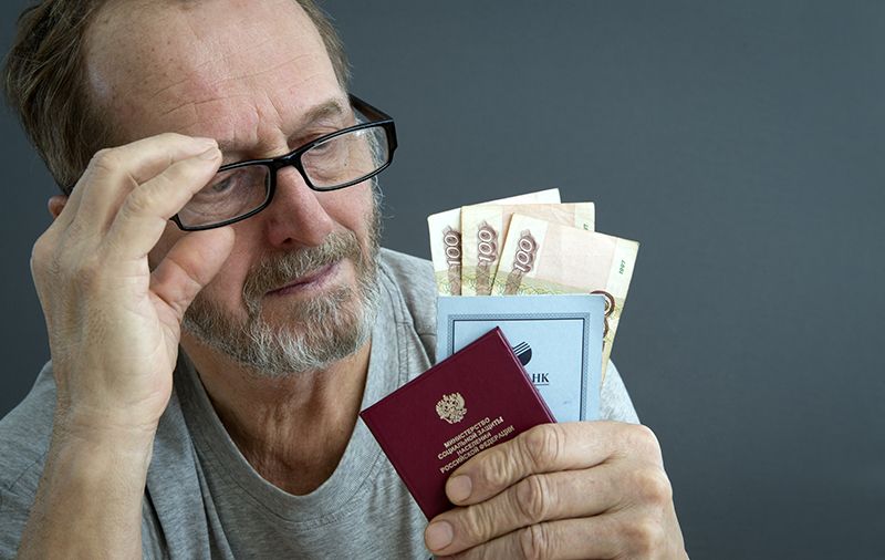 ��� ���������� � �������� ����� ������? ������ �� ������� �������