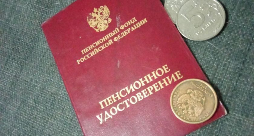 ��� �������������� ����� �������� ������� �� ��������� � ����� � 2026 ����