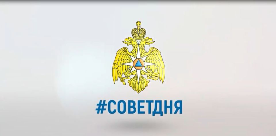 ������� �����: ��������� ��� ���������!