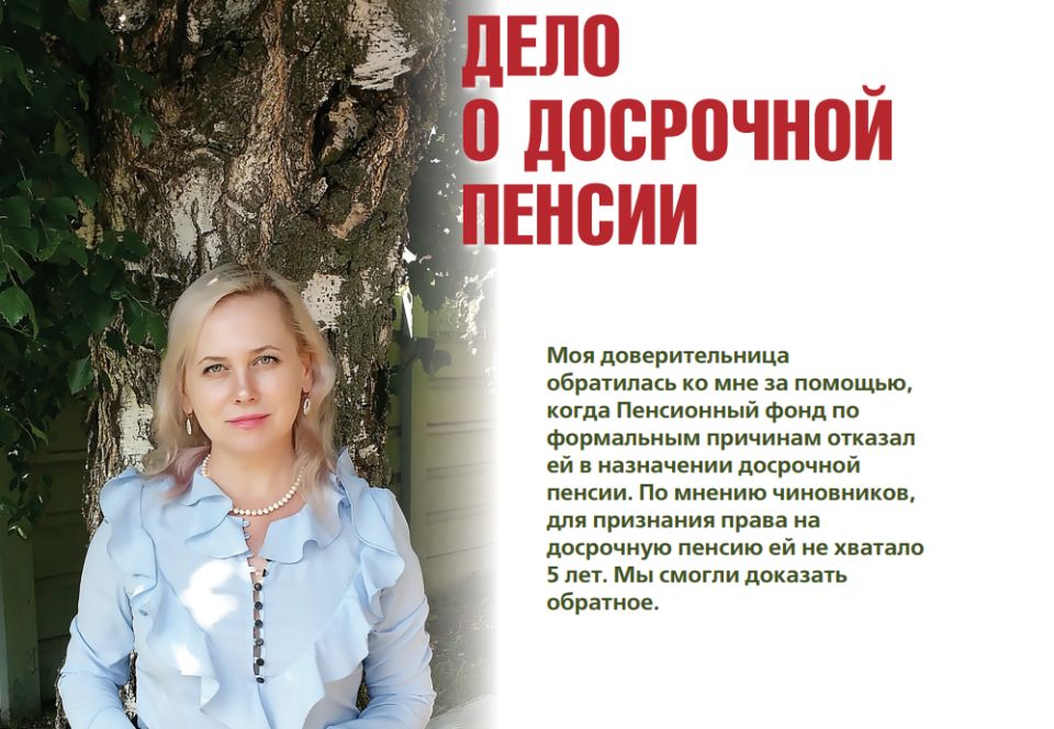 ��� ������� ���������� ��������������� �������� �� ���� � ��������� ������