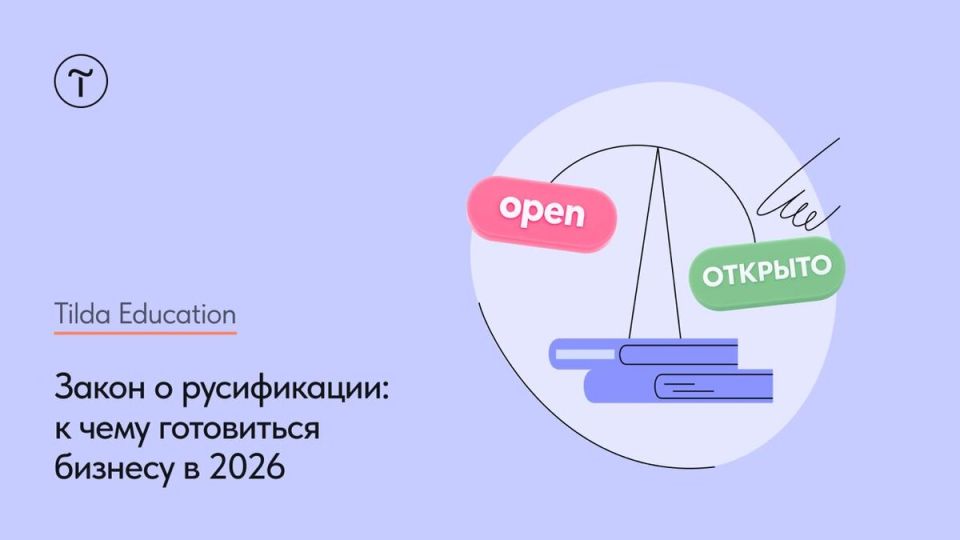 � 1 ����� 2026 ����: ����� ������� ��� �������