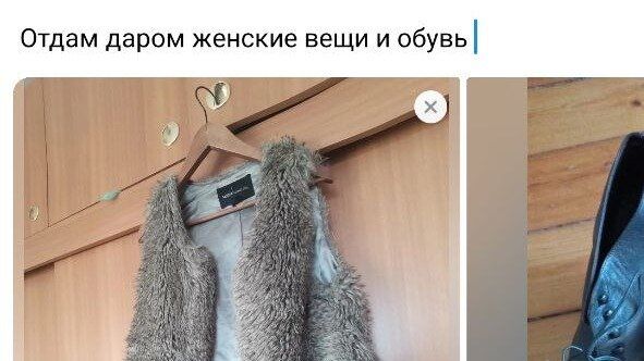 ���������� ���� �� ����������: ������ ����� �� �������?