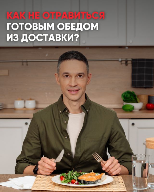 ��� �������� ���������� ��� ������ ��� �� �����: ������ � ������������