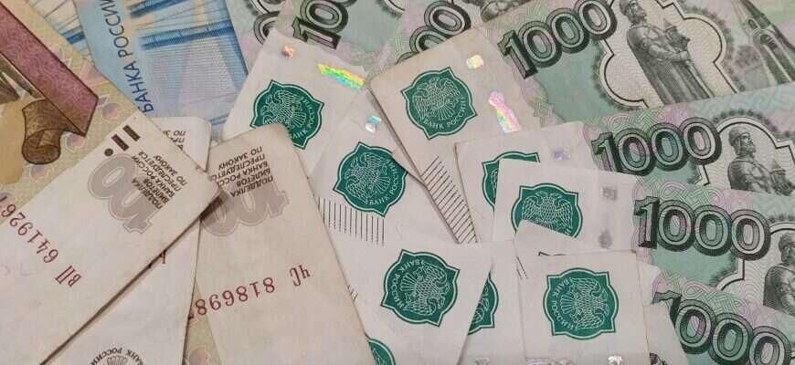 Не только пенсия: какие выплаты положены россиянам старше 55 лет в 2026 году