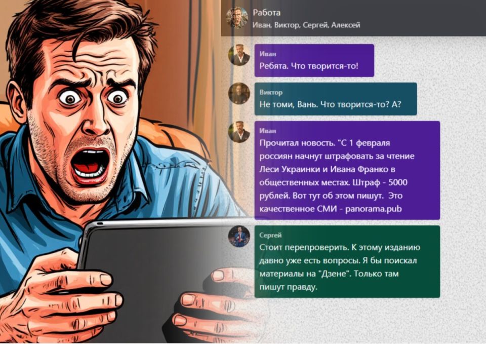 ��� ������ ������ ������ ����� ������� � ��� ��� ������� ������