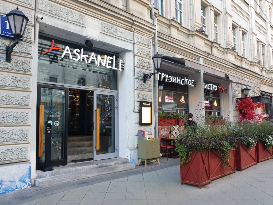 ����� ����������� ��������� '��������' �� ���������: ����� �� �������� �� 11610 ������?