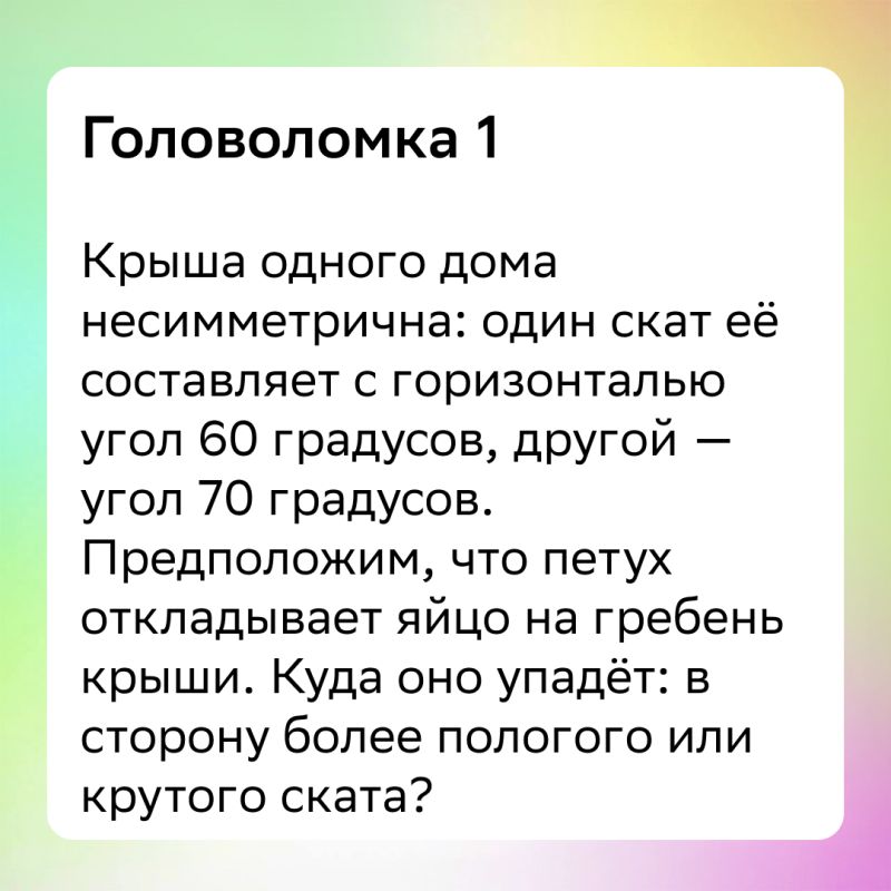 ��� ����������� ����� ����������� ��� ����