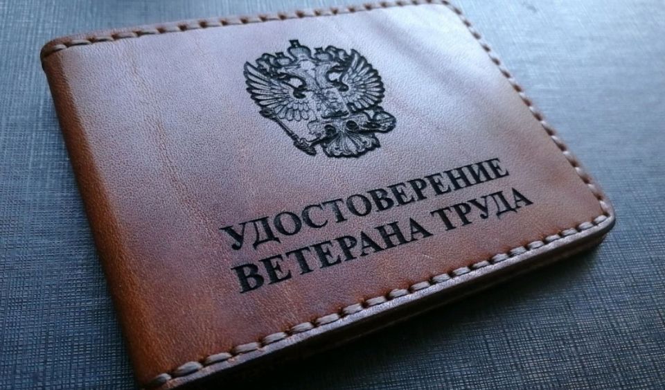 ��� ��������� ������ �������� �����: ������ ������ � �������